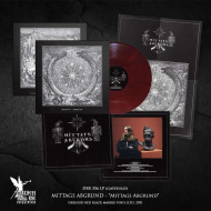 MITTAGS-ABGRUND Mittags-Abgrund LP MARBLE , PRE-ORDER [VINYL 12"]